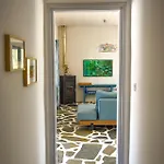 Dendrinos House Apartamento *